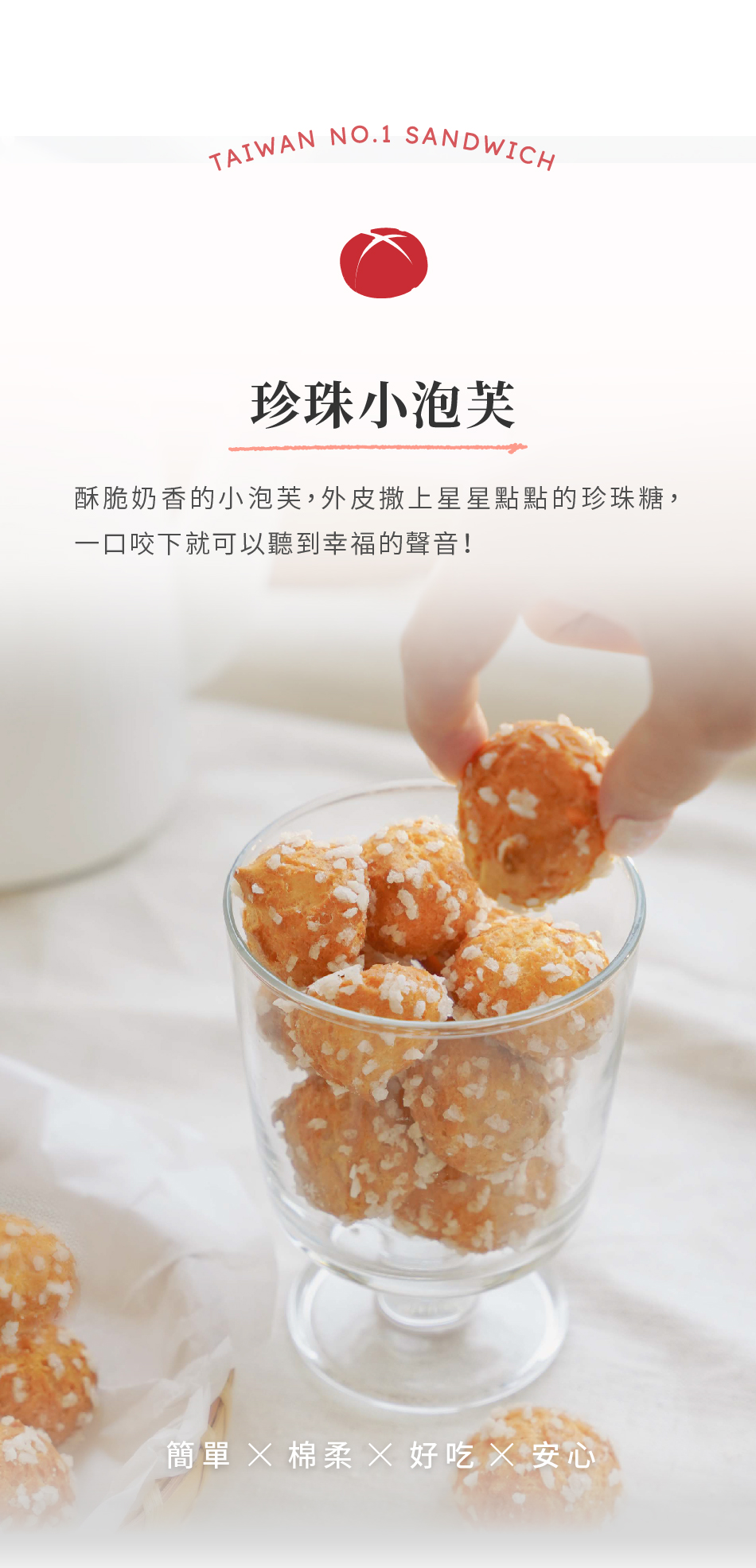 料理